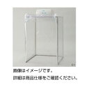直送・代引不可 卓上クリーンブースC-1 別商品の同時注文不可