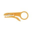 直送・代引不可 (まとめ)サンワサプライ 簡易皮むき工具(3個セット) LAN-TL5【×3セット】 別商品の同時注文不可