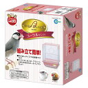 直送・代引不可 バードパレス コーラル MB-93 【ペット用品】 別商品の同時注文不可