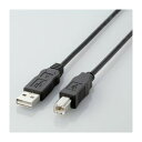 直送・代引不可 (まとめ)エレコム エコUSBケーブル(A-B・1.5m) USB2-ECO15【×5セット】 別商品の同時注文不可