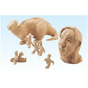 直送・代引不可(まとめ)アーテック 彫塑ねんど 1kg 【×30セット】別商品の同時注文不可