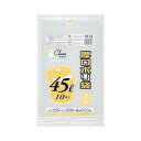 直送・代引不可 厚口ポリ袋45L 10枚入03LD透明 PR43 【(60袋×5ケース)合計300袋セット】 38-290 別商品の同時注文不可