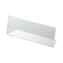 直送・代引不可(まとめ) クルーズ アクリル製カード立て L型 中 180×61mm CRL791028 1セット(10個) 【×3セット】別商品の同時注文不可(3)