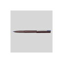 直送・代引不可 (まとめ) ぺんてる プラマン (0.4-0.7mm) JM20-CD 青 1本入 【×10セット】 別商品の同時注文不可