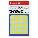 直送・代引不可 (まとめ) ニチバン マイタック カラーラベル 円型 直径16mm 黄 ML-1612 1パック(360片:24片×15シート) 【×30セット...