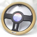 直送・代引不可 SPARCO-CORSA ステアリングカバー スエード Mサイズ SPC1112BE_J 別商品の同時注文不可