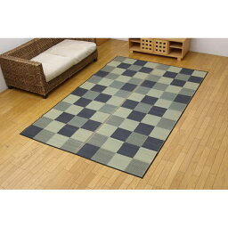 直送・代引不可い草 花ござ/ラグマット 【ブロック柄 グレー 江戸間4.5畳 261×261cm】 日本製 耐久性抜群 抗菌 防臭 調湿 〔リビング〕【代引不可】別商品の同時注文不可