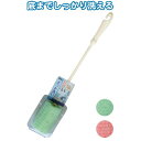 直送・代引不可 ポット洗い波形加工 アソート【12個セット】 30-227 別商品の同時注文不可