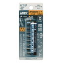 直送・代引不可 ANEX AK-51P-B8T 溝付超短ビット8本組(ヘクスローブ) 別商品の同時注文不可