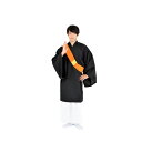 直送・代引不可 【コスプレ衣装/パーティーグッズ】 お坊さん【代引不可】 別商品の同時注文不可