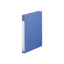 直送・代引不可 (業務用100セット) キングジム リングバインダー/リング式ファイル 【A4/30穴】 タテ型 BF 667BF 青 別商品の同時注文不可