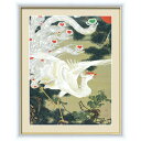 直送・代引不可 伊藤若冲 額装品 白 〔 F4号 老松白鳳図 〕 若冲 鳳凰 旭日 動植綵絵額 群鶏 白鳳 鶏 別商品の同時注文不可