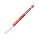 直送・代引不可 (まとめ) 三菱鉛筆 ユニホルダー 2.0mm 赤MH500.15 1本 【×30セット】 別商品の同時注文不可