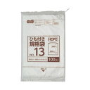 直送・代引不可 (まとめ)TANOSEE HDPE規格袋 紐あり13号 ヨコ260×タテ380×厚み0.01mm 1パック(100枚)【×50セット】 別商品の...
