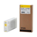 直送・代引不可 (まとめ) エプソン EPSON インクカートリッジ イエロー 350ml SC1Y35 1個 【×10セット】 別商品の同時注文不可