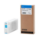 直送・代引不可 (まとめ) エプソン EPSON インクカートリッジ シアン 350ml SC1C35 1個 【×10セット】 別商品の同時注文不可