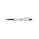 直送・代引不可 (まとめ) トンボ鉛筆 シャープペンシル モノグラフ 0.5mm スタンダード 【×20セット】 別商品の同時注文不可