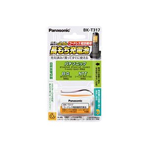 ご注文の前にご確認ください。この商品は※金額にかかわらず送料無料。※代金引換での注文不可。※別商品と同時注文不可。※日時指定、運送会社の指定不可。※お客様都合でのキャンセル不可。■商品内容【ご注意事項】・この商品は下記内容×3セットでお届けします。パナソニック コードレス電話機用充電池BK-T317 1個■商品スペックその他仕様：●電圧:2.4V●電池容量:min800mAh●適応機種:(パナソニック)BTA005AE、BTA021AE、UG4403、P-AA42/1BA01同等品、(日立)BP2R4V-700同等品、(NTT)コードレスホン電池パック-033同等品【キャンセル・返品について】商品注文後のキャンセル、返品はお断りさせて頂いております。予めご了承下さい。■送料・配送についての注意事項●本商品の出荷目安は【5 - 11営業日　※土日・祝除く】となります。●お取り寄せ商品のため、稀にご注文入れ違い等により欠品・遅延となる場合がございます。●本商品は仕入元より配送となるため、沖縄・離島への配送はできません。[ BK-T317 ]類似商品はこちら直送・代引不可パナソニック コードレス電話機用11,000円直送・代引不可パナソニック コードレス電話機用10,109円直送・代引不可パナソニック コードレス電話機用9,636円直送・代引不可パナソニック コードレス電話機用9,196円直送・代引不可パナソニック コードレス電話機用9,196円直送・代引不可パナソニック コードレス電話機用9,196円直送・代引不可パナソニック コードレス電話機用9,163円直送・代引不可パナソニック コードレス電話機用8,756円直送・代引不可パナソニック コードレス電話機用8,756円直送・代引不可パナソニック コードレス電話機用8,316円直送・代引不可パナソニック コードレス電話機用8,316円直送・代引不可パナソニック コードレス電話機用8,316円