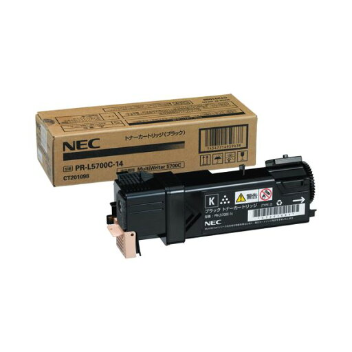 直送・代引不可 NEC トナーカートリッジ ブラック PR-L5700C-14 1個 【×10セット】 別商品の同時注文不可 直送・代引不可 NEC トナーカートリッジ ブラック PR-L5700C-14 1個 【×10セット】 別商品の同時注文不可