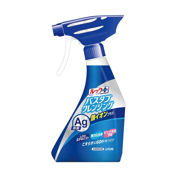 直送・代引不可 （まとめ）ライオン ルックプラス バスタブクレンジング 銀イオンプラス 本体 500ml 1本 【×10セット】 別商品の同時注文不可