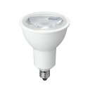 直送・代引不可 5個セット YAZAWA ハロゲン形LED 超広角 電球色 LDR7LWWE11/2X5 別商品の同時注文不可