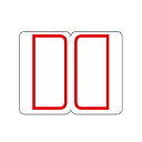 直送・代引不可 (まとめ) ライオン事務器 インデックスラベル18×25mm 赤 RS3 1パック(352片:16片×22シート) 【×30セット】 別商品の同...
