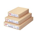 直送・代引不可 ライオン事務器 板目表紙 A3判CS-434T 1パック(100枚) 別商品の同時注文不可