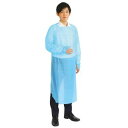 直送・代引不可 (まとめ)袖付ビニールエプロン(10枚組)【×5セット】 別商品の同時注文不可
