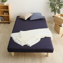 直送・代引不可 脚付き マットレスベッド セミダブル 約幅120cm ネイビー ウレタンロールマットレス ベッドルーム 寝室 組立品【代引不可】 別商品の同時注...
