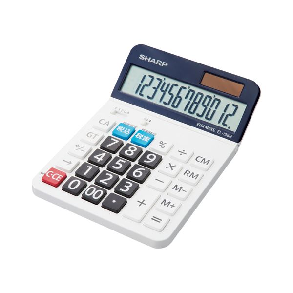 直送・代引不可 （まとめ） シャープ セミデスクトップ電卓 EL-156HX 【×3セット】 別商品の同時注文不可
