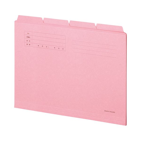 直送・代引不可 (まとめ) TANOSEE カットフォルダー4山 A4 ピンク 1組（4冊） 【×30セット】 別商品の同時注文不可