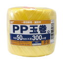 直送・代引不可 (まとめ)アイネット PP玉巻 50mm×300m巻 黄 IH-105-401Y 1巻 【×50セット】 別商品の同時注文不可