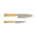 直送・代引不可 The Natural in Japan キッチンナイフ2点セット K50605429 別商品の同時注文不可