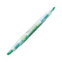 直送・代引不可 (まとめ) ゼブラ 蛍光オプテックス 太細両用 2-EZ 緑 【×50セット】 別商品の同時注文不可