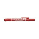 直送・代引不可 (まとめ) ゼブラ マッキーノック 細字 赤 線幅1.0~1.3mm 1本入 【×30セット】 別商品の同時注文不可