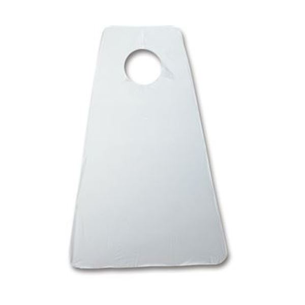 直送・代引不可 (まとめ)ストリックスデザイン お食事エプロン使い捨てタイプ ホワイト KN-932 1パック(10枚)【×20セット】 別商品の同時注文不可