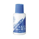 直送・代引不可 (まとめ) ライオン事務器 ミスノン 油性インキ用20ml W-20 1本 【×30セット】 別商品の同時注文不可