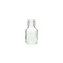 直送・代引不可 ねじ口びん(メジュームびん) びんのみ 25mL 【017200-255A】 別商品の同時注文不可