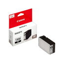 直送・代引不可 (まとめ)キヤノン インクタンクPGI-1300BK ブラック 9217B001 1個 【×3セット】 別商品の同時注文不可