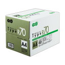 直送・代引不可 (まとめ)TANOSEE αエコペーパータイプR70 A4 1箱(2500枚:500枚×5冊) 【×3セット】 別商品の同時注文不可(2)