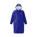 直送・代引不可 (まとめ)川西工業 防水レインパーカー ブルー【×2セット】 別商品の同時注文不可