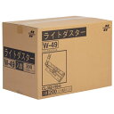 直送・代引不可 ライトダスター 掃除用品 200枚入 約200×490mm から拭き用 ホコリ吸着用 吸水ダスター 清掃用品 生活雑貨 生活用品 別商品の同時注文不可(3)