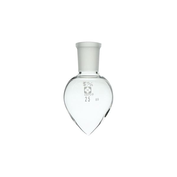 直送・代引不可 共通摺合梨形フラスコ 25mL 【005410-1525】 別商品の同時注文不可