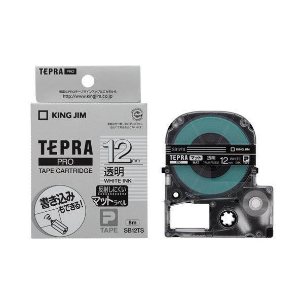 直送・代引不可 (まとめ) キングジム テプラ PRO テープカートリッジ マットラベル 12mm 透明/白文字 SB12TS 1個 【×10セット】 別商品の同時注文不可
