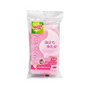 直送・代引不可 〔まとめ〕 スコッチブライト ネットスポンジ 78×140×29mm ピンク 抗菌 泡立ちゆたか 30個セット キッチンスポンジ 洗い物 別商品...