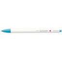 直送・代引不可 (まとめ) ゼブラ ノック式水性カラーペン クリッカート ライトブルー 0.6mm 【×50セット】 別商品の同時注文不可