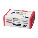 直送・代引不可 (まとめ)TANOSEE 水切りネットストッキングタイプ 排水口用浅型 BOXタイプ 1セット(300枚:100枚×3箱)【×10セット】 別商...
