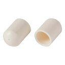 直送・代引不可 物干し竿用 キャップ 直径25〜26mm対応 ホワイト 10個セット EVA樹脂 セキスイ ものほしキャップ 洗濯用品 ランドリー用品 別商品の...