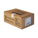 直送・代引不可サトー バートロリボン T110T45mm×240m 裏巻 WB1034962 1箱(10巻)別商品の同時注文不可(2)