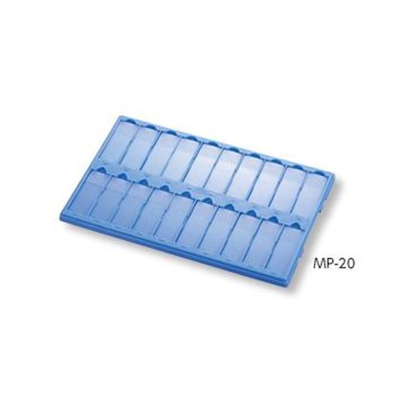 直送・代引不可 樹脂製マッペ MP-20 白(20枚用) 別商品の同時注文不可